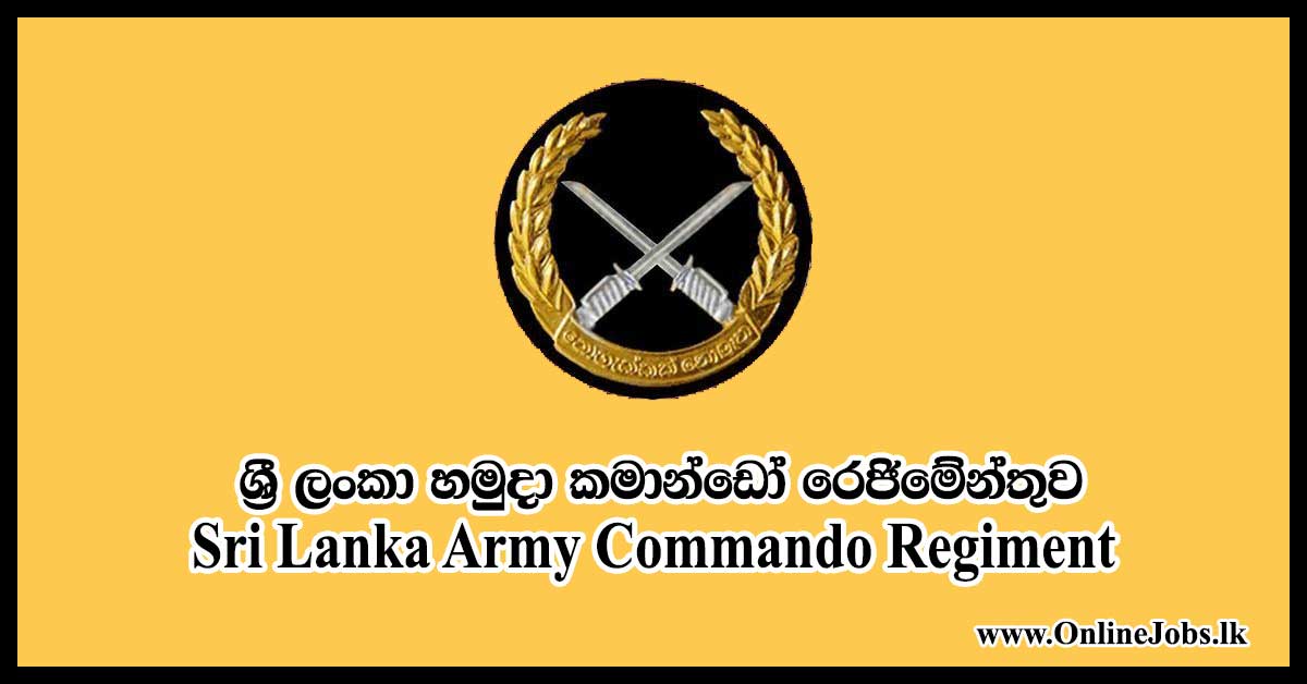 Sri Lanka Army Commando Regiment