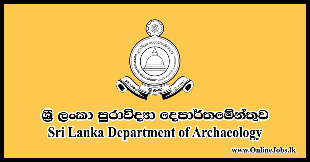Department of Archaeology