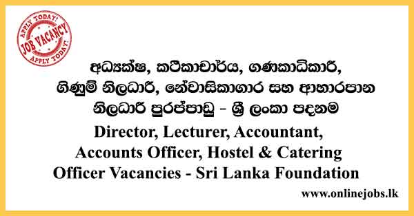 Sri Lanka Foundation