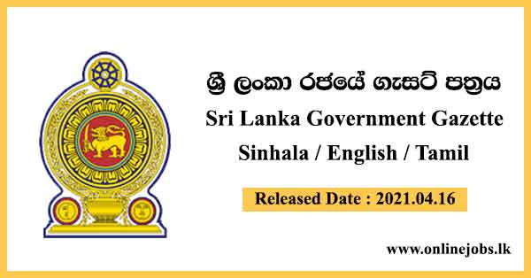 Sri Lanka Government Gazette 2021 April 16