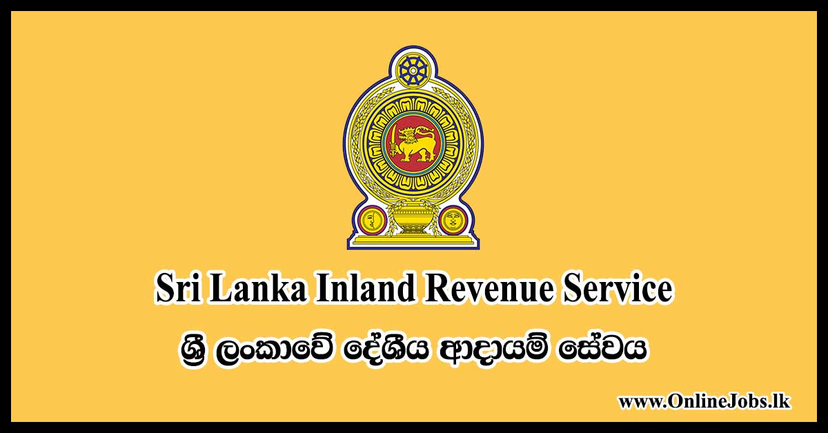 Sri Lanka Inland Revenue Service