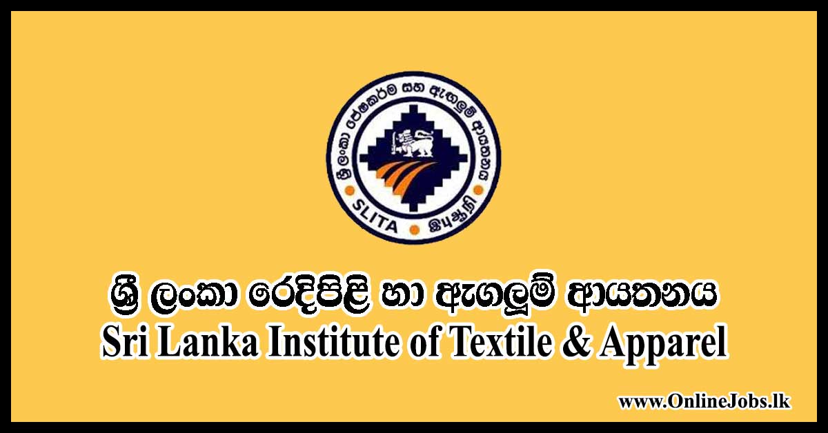 Sri Lanka Institute of Textile & Apparel