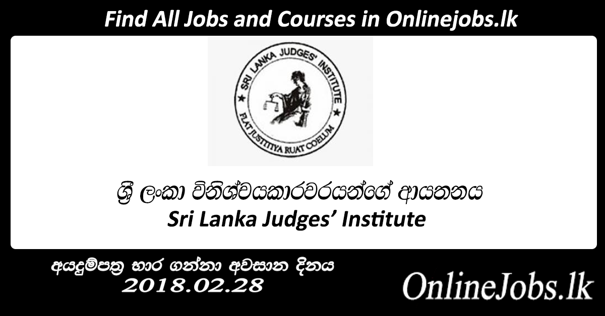Sri Lanka Judges’ Institute