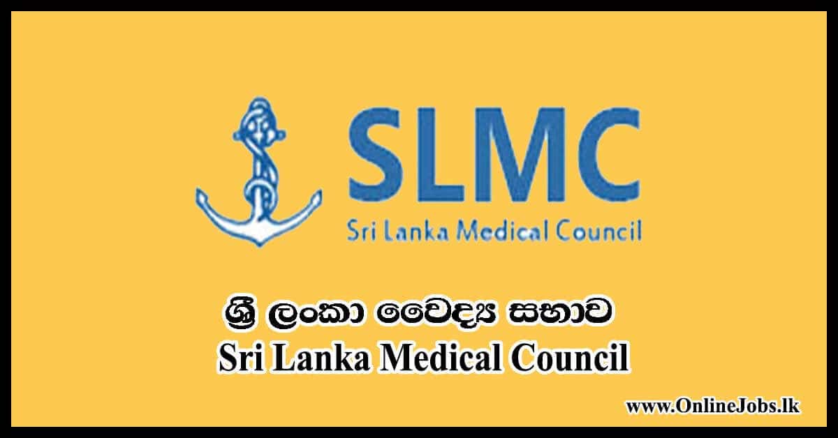 Sri Lanka Medical Council