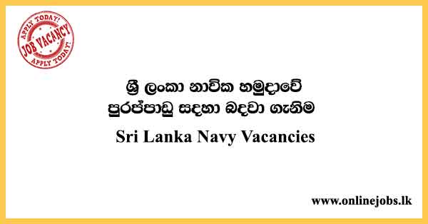 Officer (Regular / Volunteer) - Sri Lanka Navy Vacancies 2023