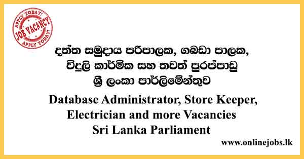 Sri Lanka Parliament Vacancies 2023