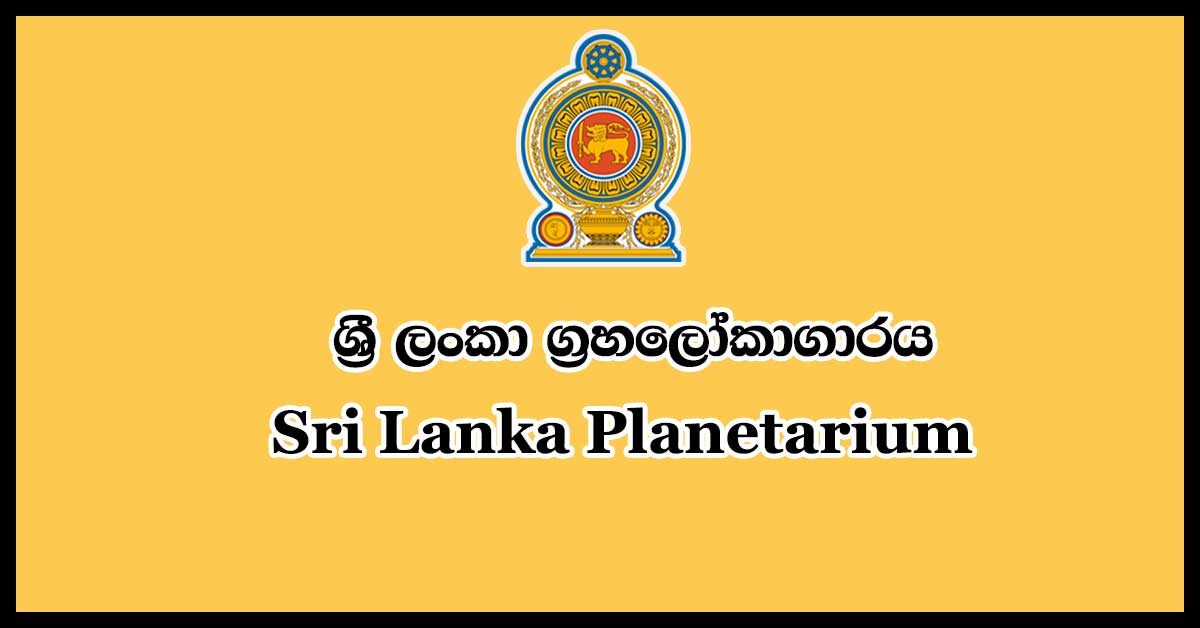 Sri-Lanka-Planetarium