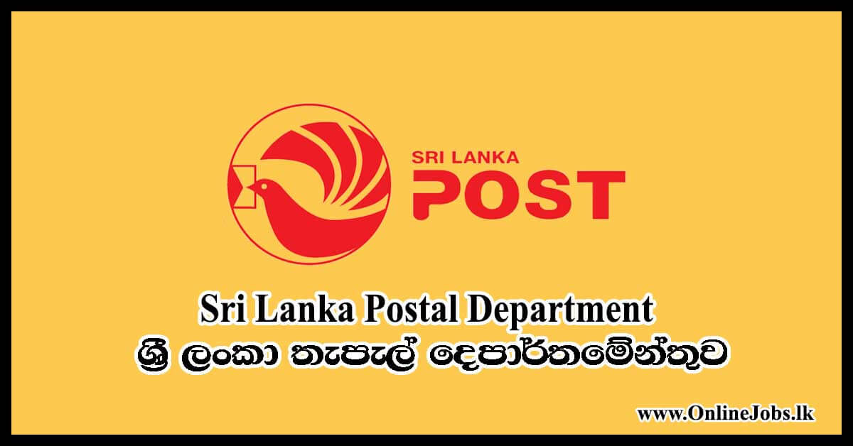 Sri Lanka Postal Department
