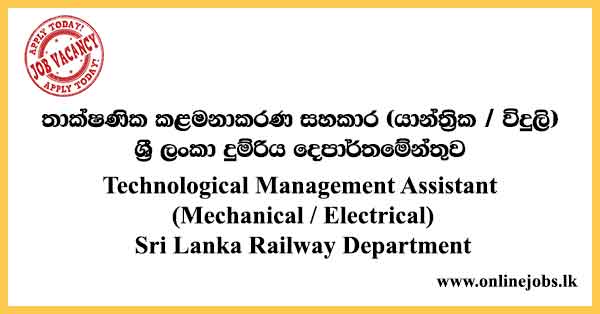 Sri Lanka Railway Department
