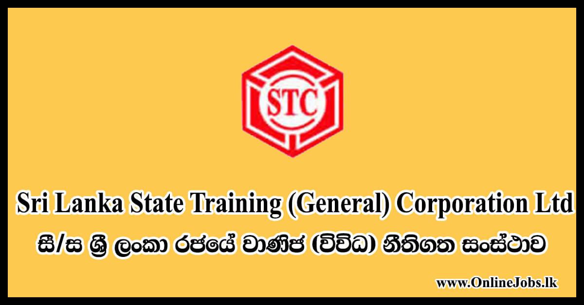 Sri Lanka State Training (General) Corporation Ltd