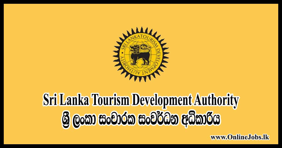 tourism development authority sri lanka
