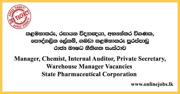 State Pharmaceutical Corporation