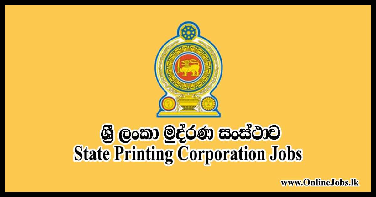 State Printing Corporation Jobs