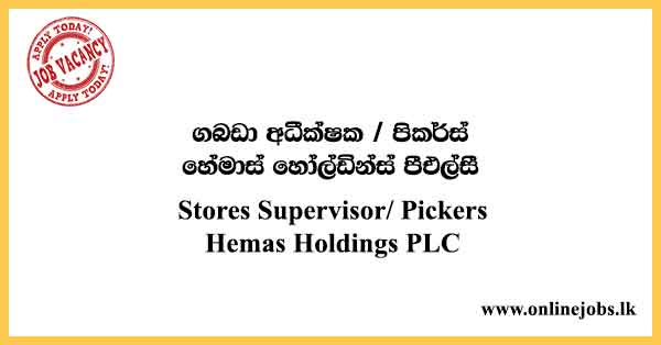 Hemas Holdings PLC