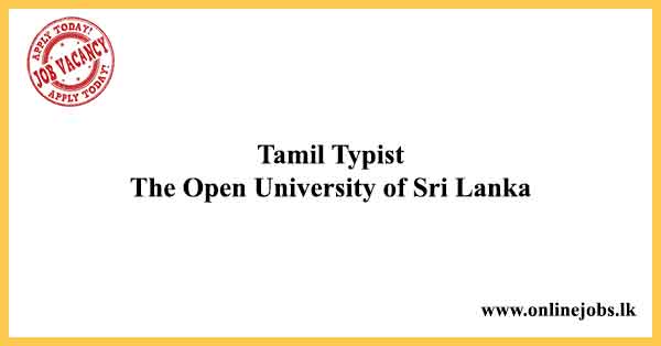 Tamil Typist The Open University of Sri Lanka