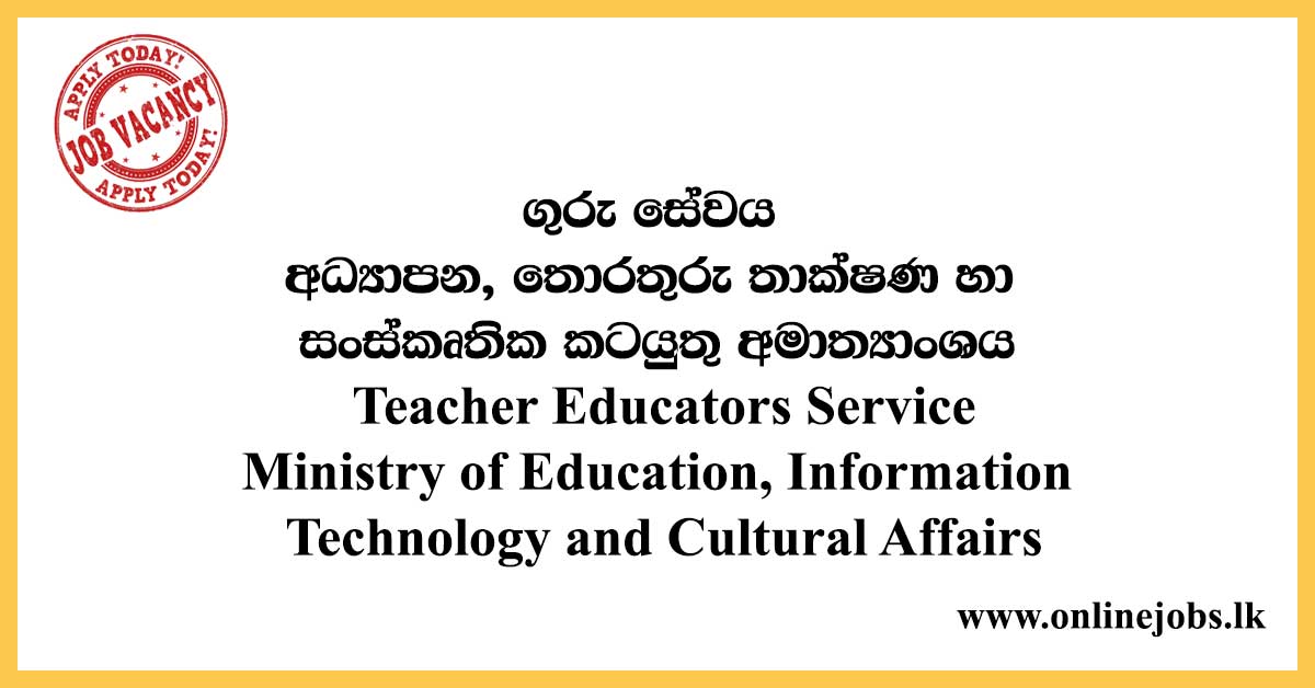 Teacher Educators Service - Ministry of Education, Information Technology and Cultural Affairs