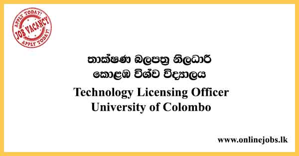 Applications are invited for the Technology Licensing Officer job vacancy at the University of Colombo.