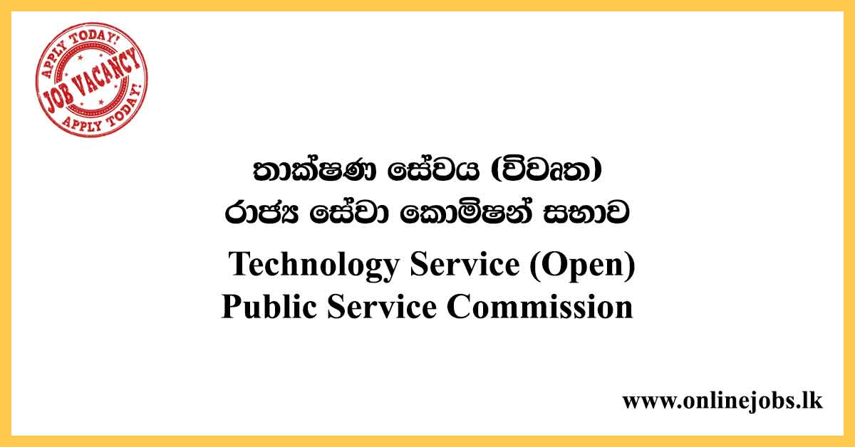 Technology Service (Open) - Public Service Commission