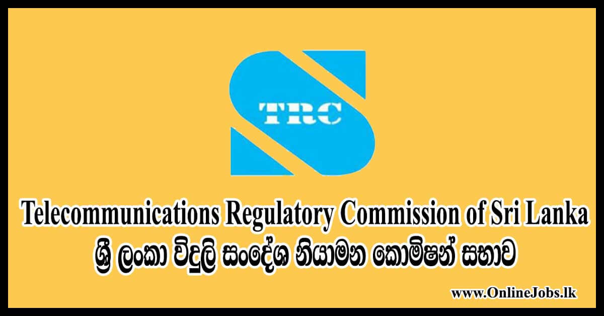 Telecommunications regulatory authority jobs