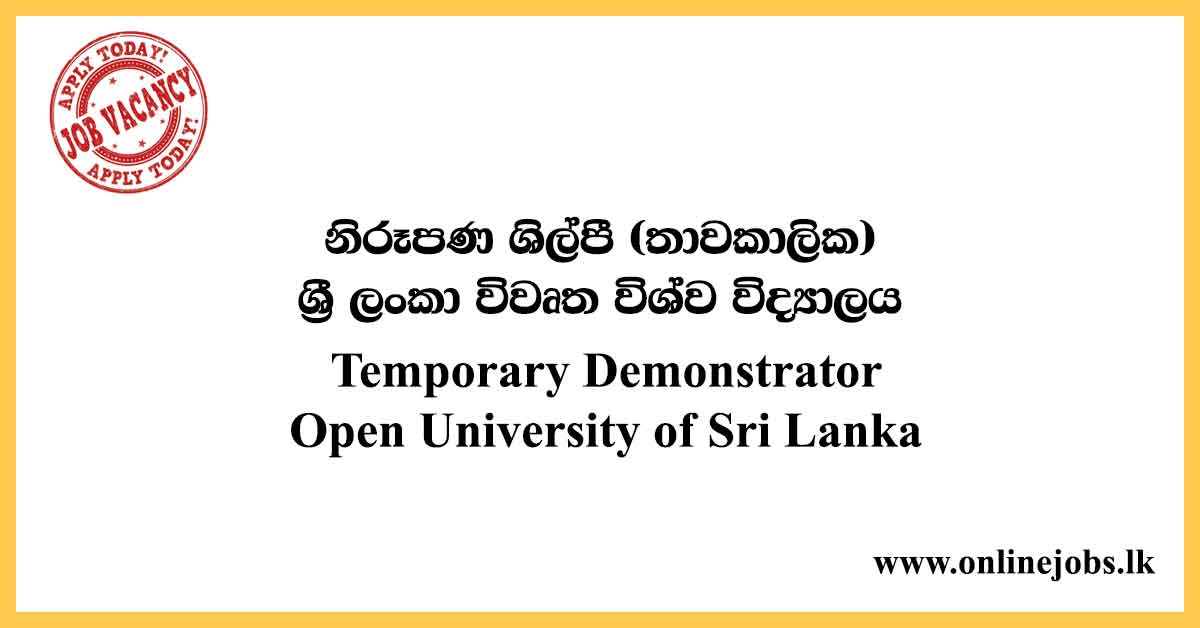 Temporary Demonstrator - Open University Vacancies 2020