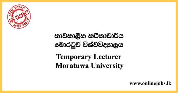 Temporary Lecturer Moratuwa University