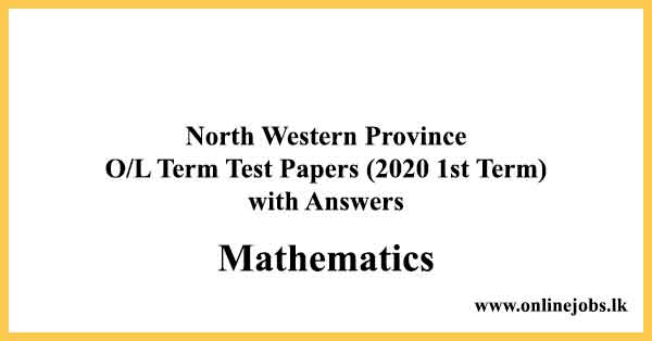 Term Test Papers (2020 1st Term) with Answers