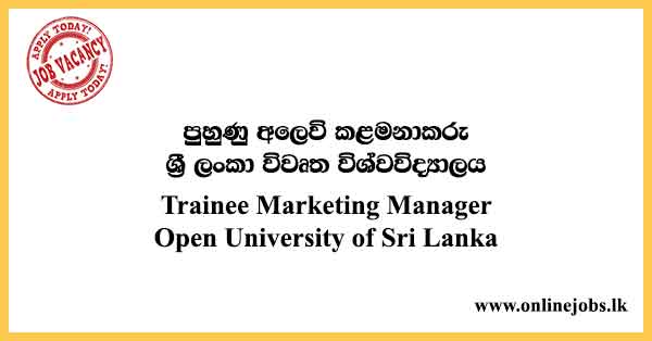 Trainee Marketing Manager - The Open University Vacancies 2023