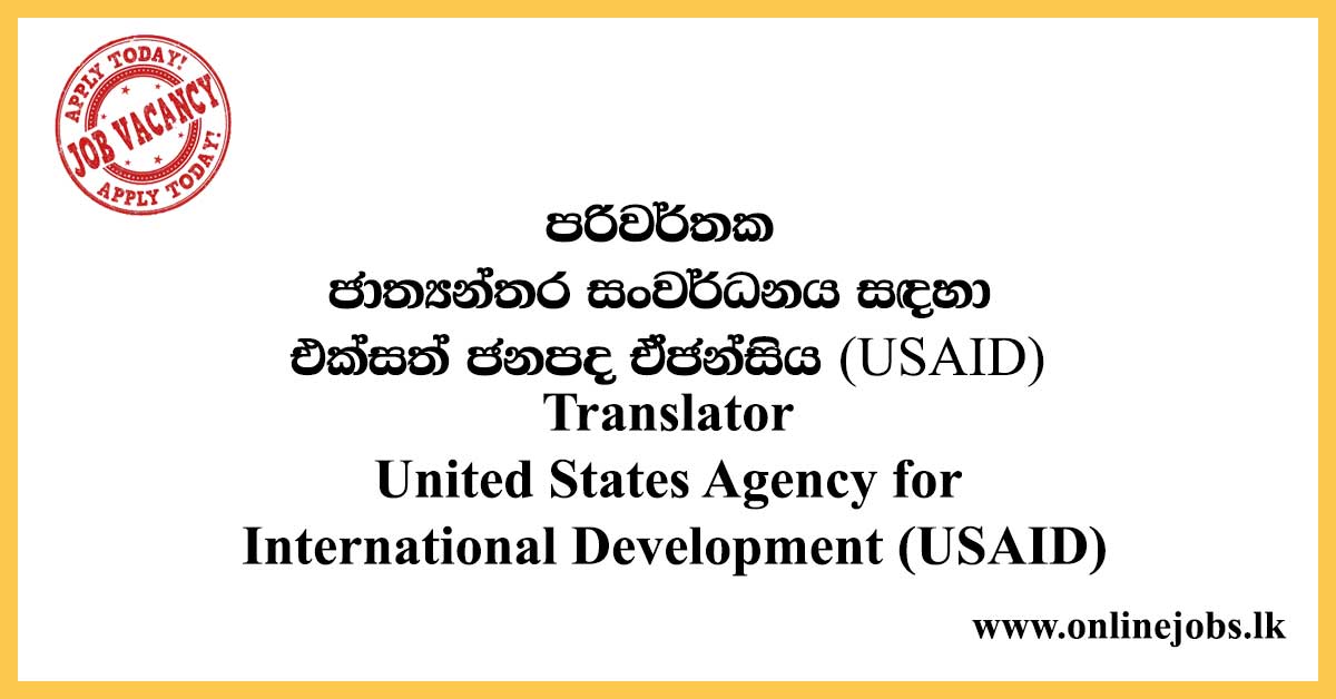 Translator - United States Agency for International Development (USAID)