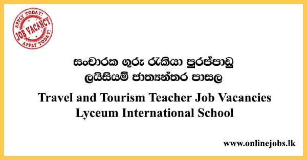 tourism lecturer vacancies