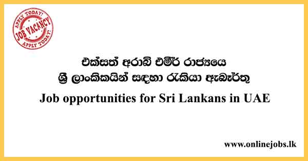 UAE Job Vacancies for Sri Lankan 2024