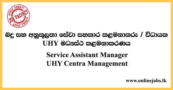 UHY Centra Management