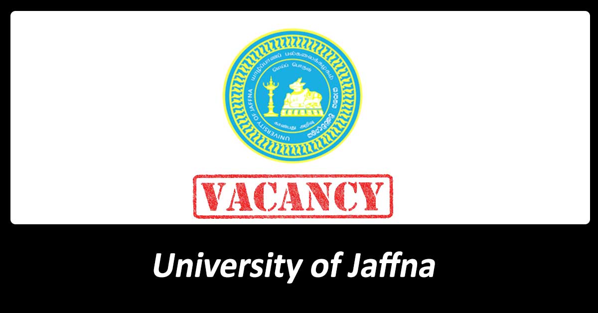 University of Jaffna
