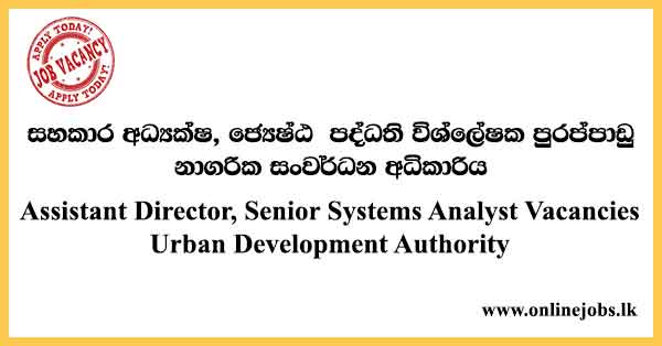Urban Development Authority