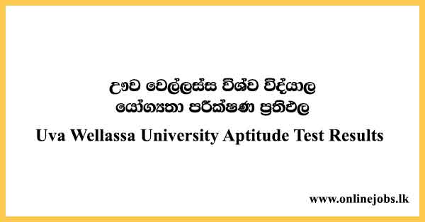Uva Wellassa University Aptitude Test Results