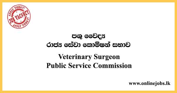 Veterinary Surgeon - Public Service Commission Vacancies 2024