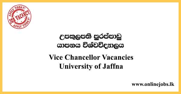 Vice Chancellor Vacancies University of Jaffna