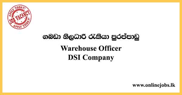 Warehouse Officer Job Vacancies