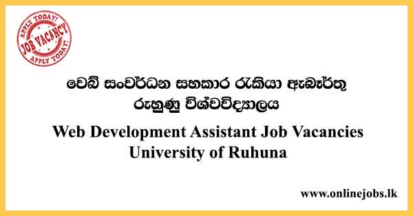Web Development Assistant Job Vacancies University of Ruhuna