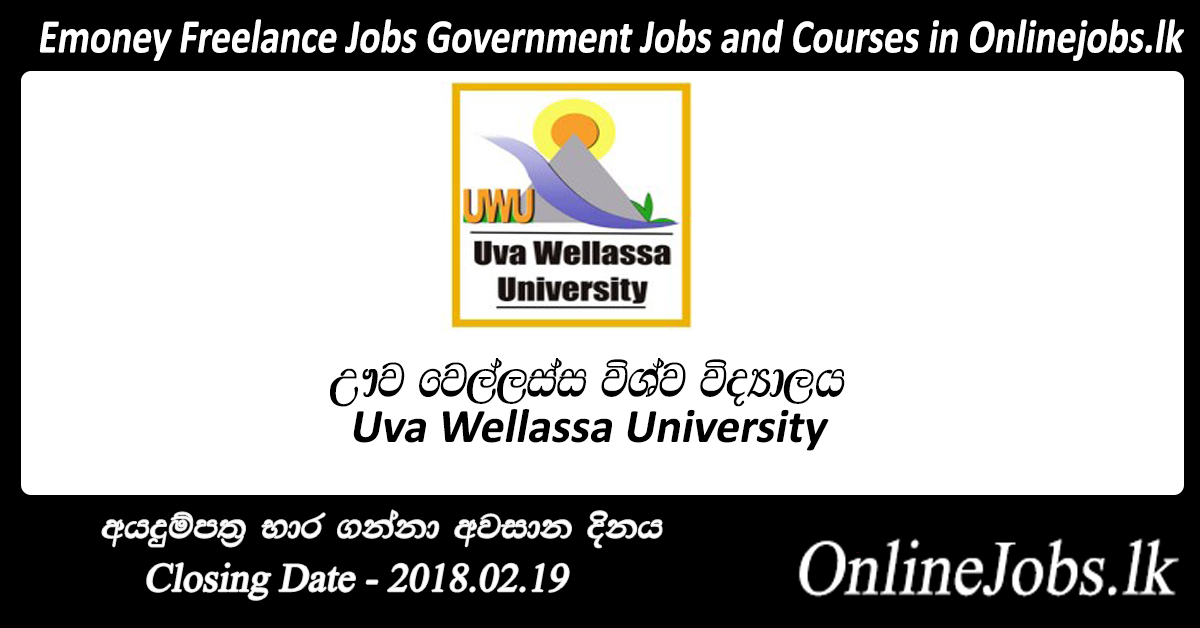 student-admissions-aptitude-test-2017-2018-uva-wellassa-university-onlinejobs-lk