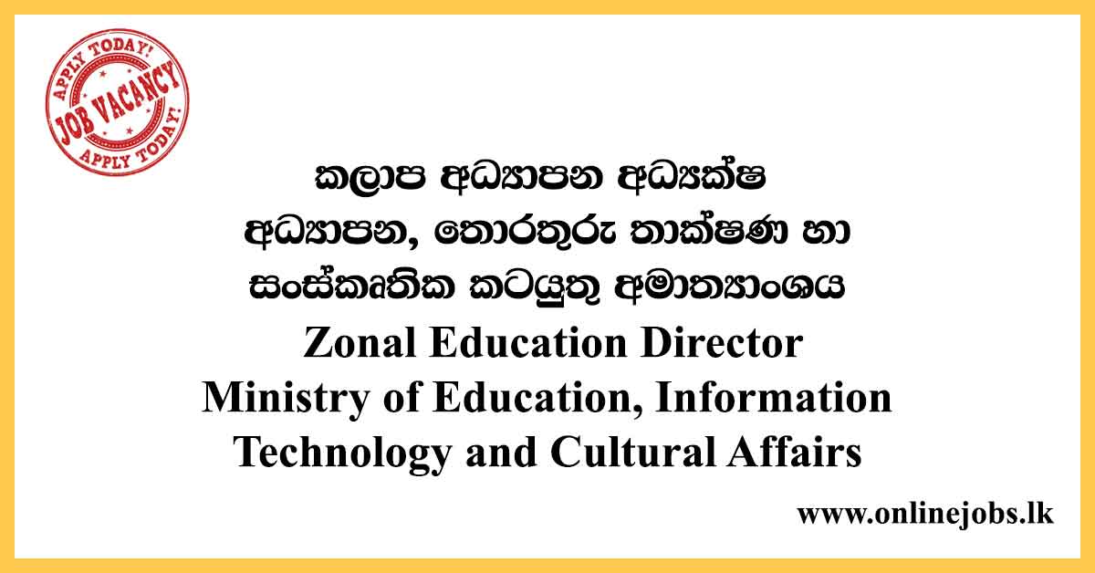 Zonal Education Director - Ministry of Education, Information Technology and Cultural Affairs