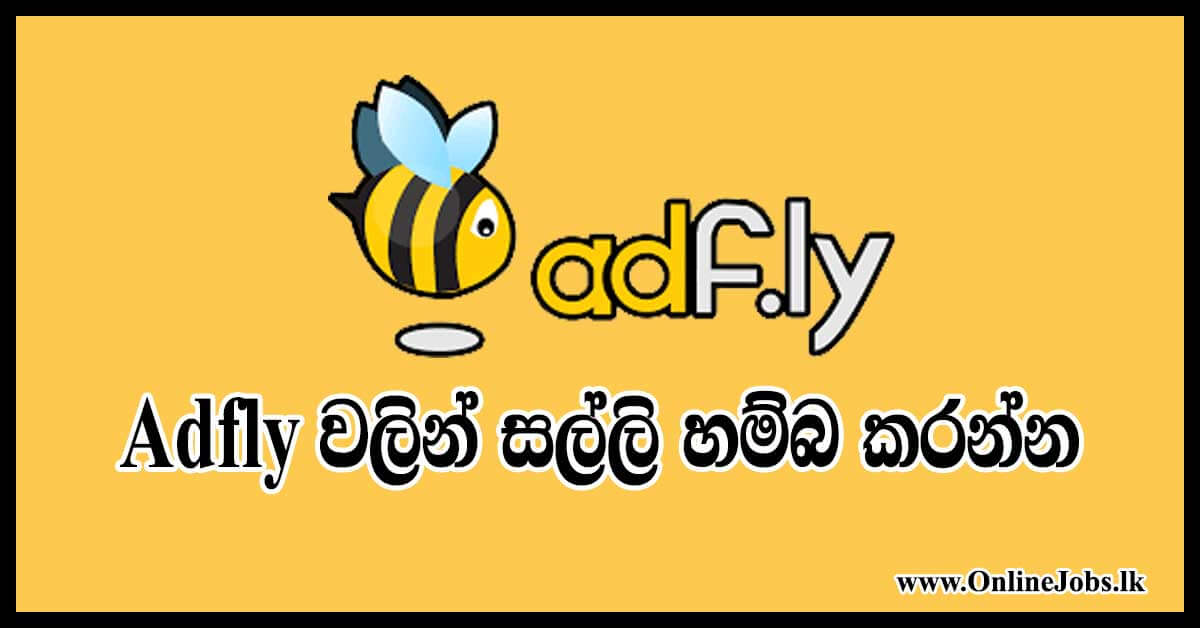 how to earn money with adfly