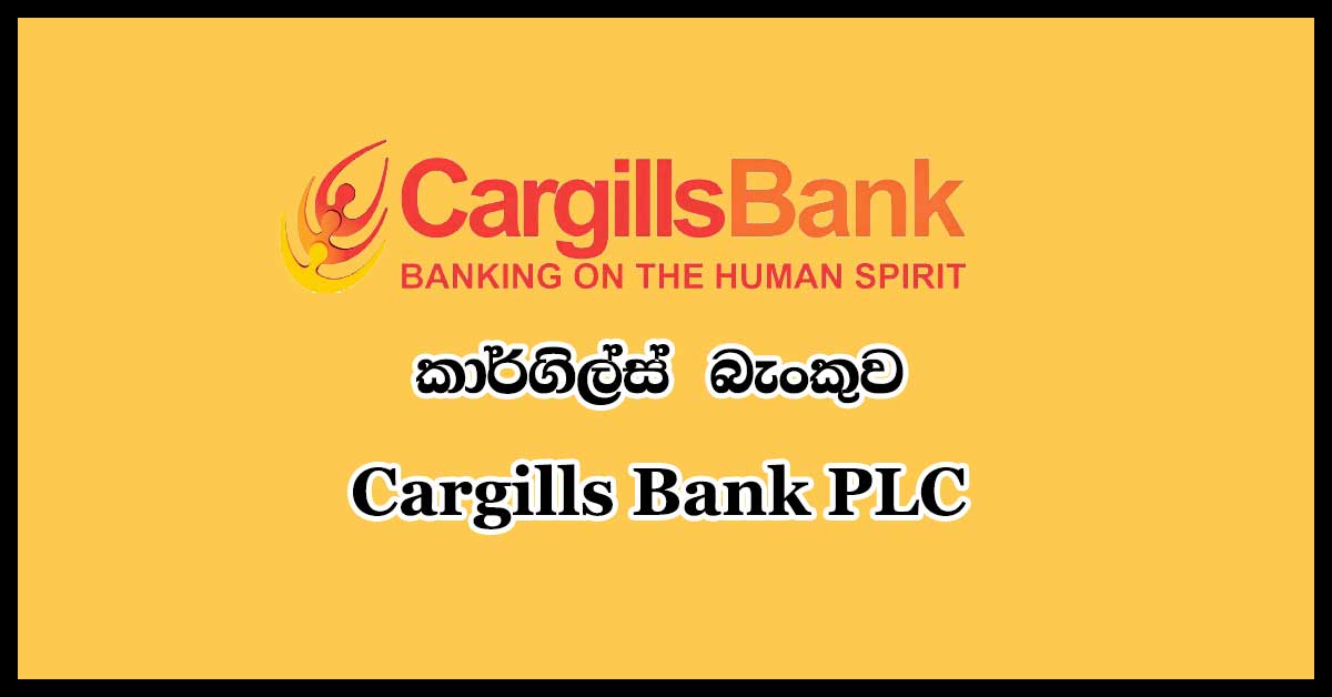 cargills-bank