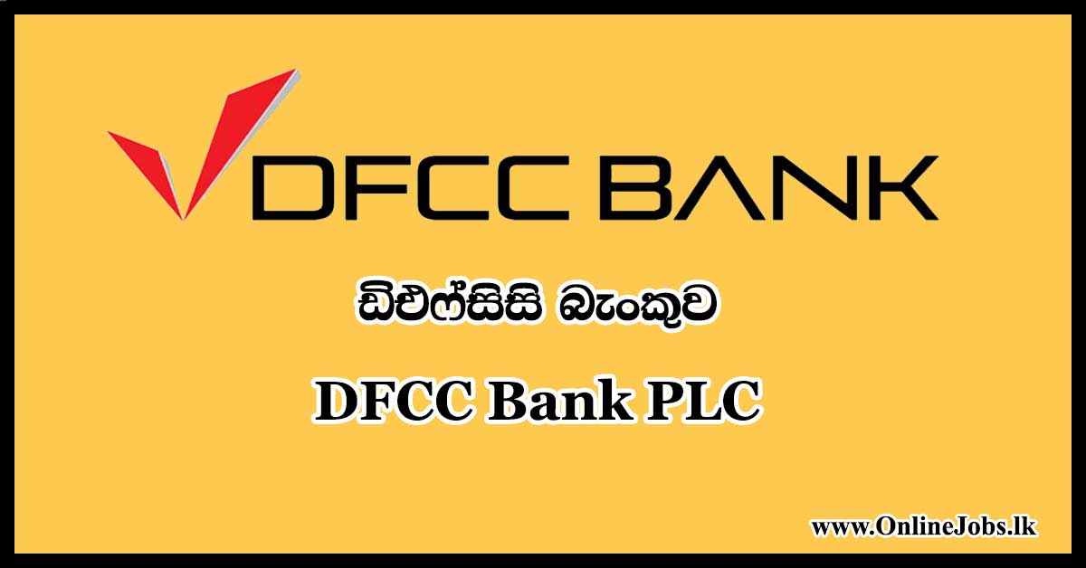 dfcc-bank