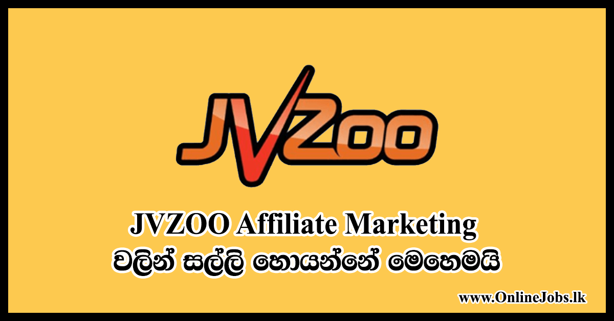 JVZOO Affiliate Marketing