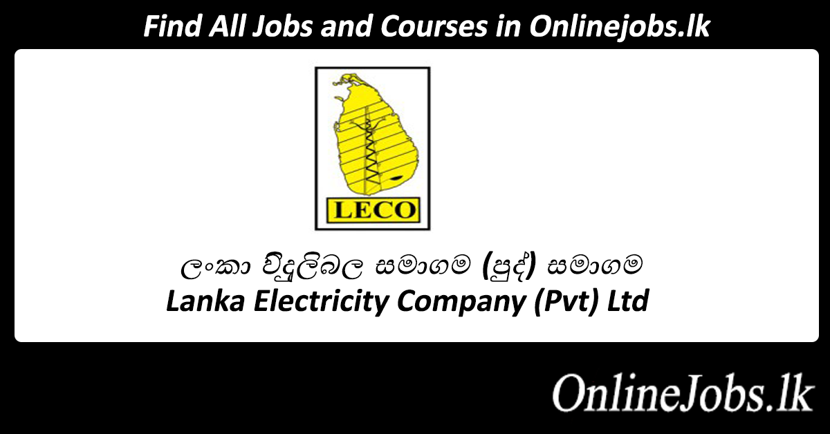 City and Guilds Electrical and Electronic Courses Lanka Electricity