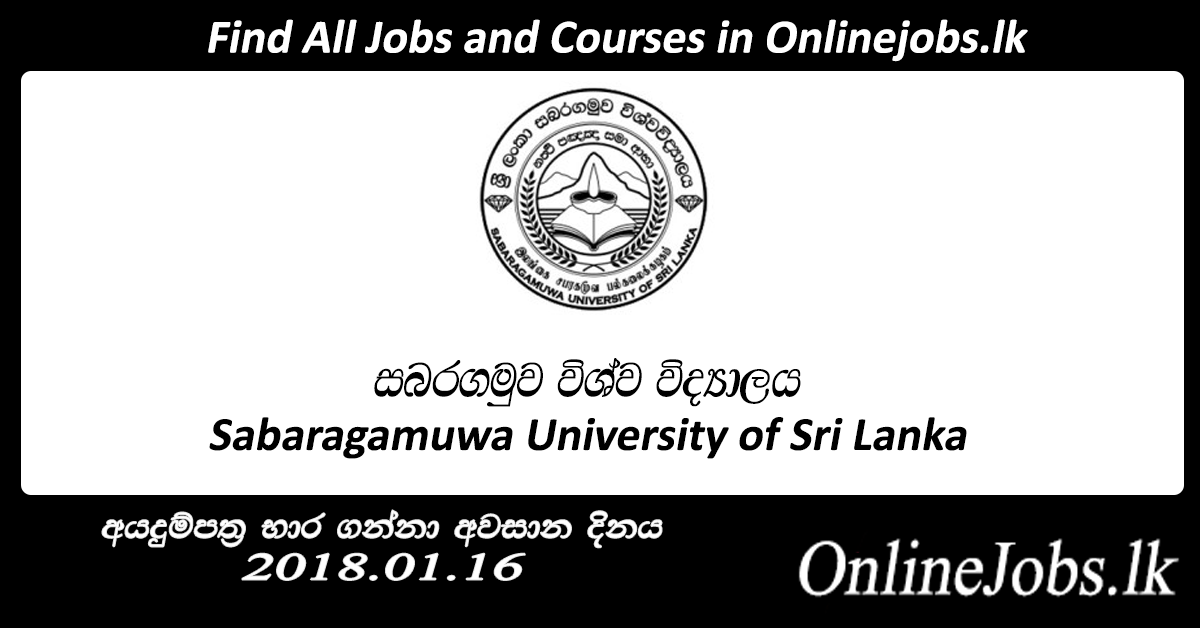 Aptitude Test For B A Hons Sabaragamuwa University Of Sri Lanka