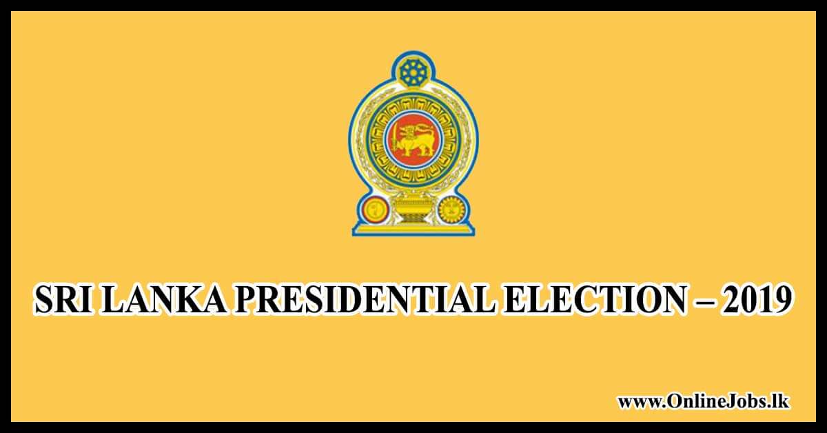 sri lanka president election result 2019